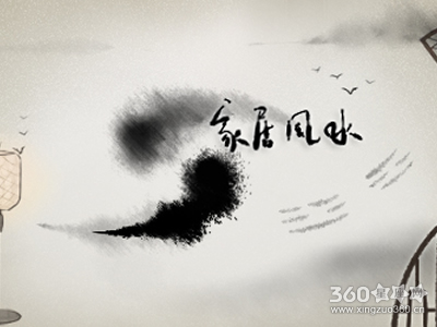 煞气入室应该怎么去化解呢