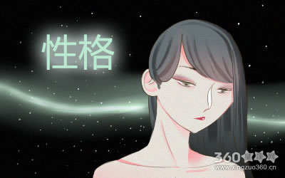 与人发生争执你会选择让步吗