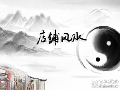 店铺的收银台最不能犯的禁忌