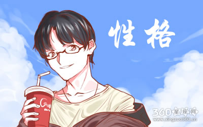你会因为一些小矛盾而大动干戈吗