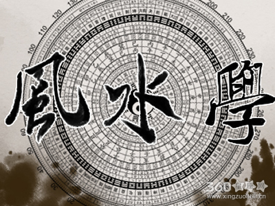 睡眠质量下降跟风水有多大关系