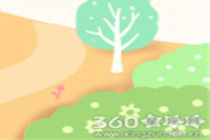 生男生女