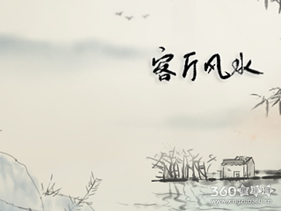 客厅养仙人掌对家人有害吗