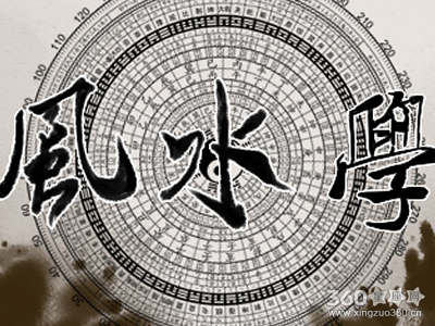 睡床这样布局能让全家人健康长寿