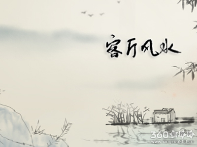 在客厅中的五大风水位置挂画最能招财