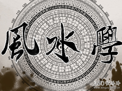 别墅风水的最佳格局要满足哪些条件