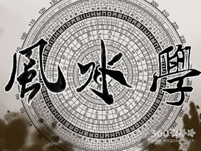书桌的摆放要满足哪些风水格局