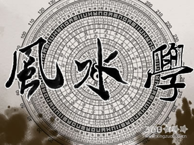 在平时的房屋风水格局中要注意什么