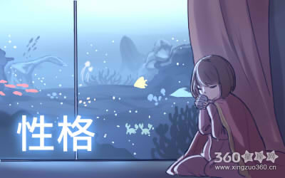 与人发生争执你会选择让步吗