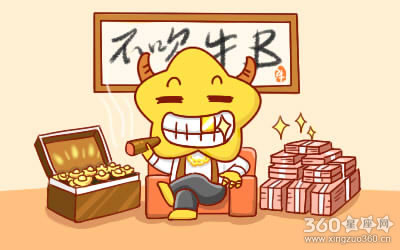 容易在恋爱中变得理性的星座