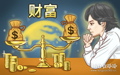 你的人生财富会随着时间而积累吗