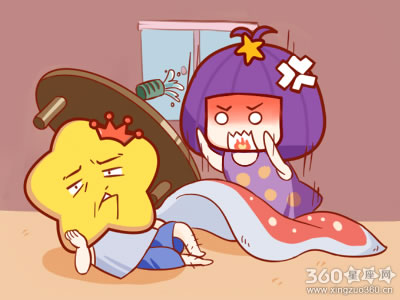 属虎