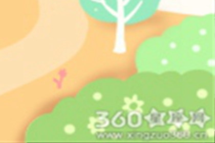 风水学