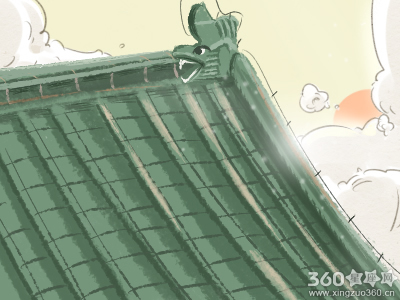 三纲五常