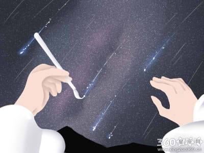表白的话长篇 该怎么对心仪的人表白