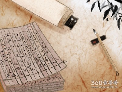 环境风水禁忌主要有什么内容