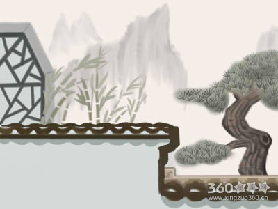租房风水