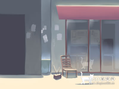 办公室风水