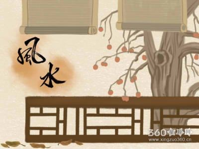 居室中的鱼缸要怎样摆放才能旺桃花