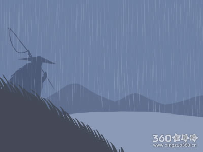 性格测试