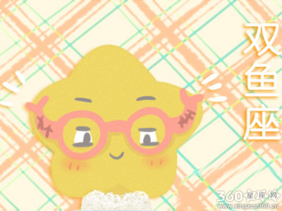 Alex星座周运【2018.6.18-6.24】