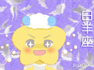 Eskey先生星座周运【2018.6.18-6.24】