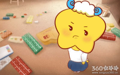 白羊座什么情况下会给人很理智的感觉
