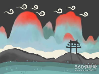 墓地风水