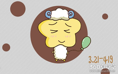 闹闹女巫店每日运势【2018年6月30日】