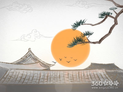 房屋风水学