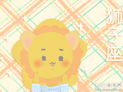 闹闹女巫店每日运势【2016年2月26日】