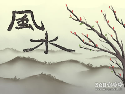 容易伤及儿童的家居风水有哪些