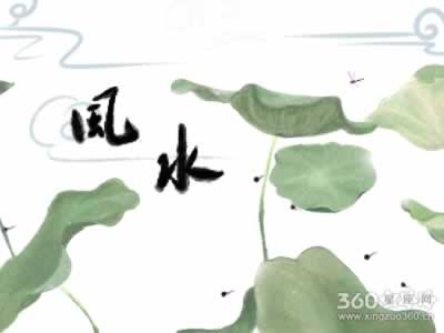 楼房风水三大忌讳在平时一定要重视