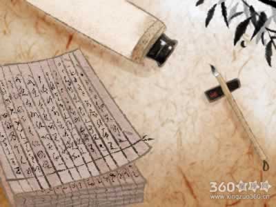 居室风水规划布局方式主要有什么