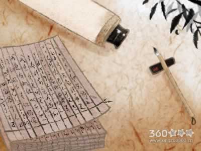 大门正对停车场风水好不好