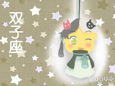 只见树木不见森林的星座女