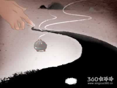 卫生间风水