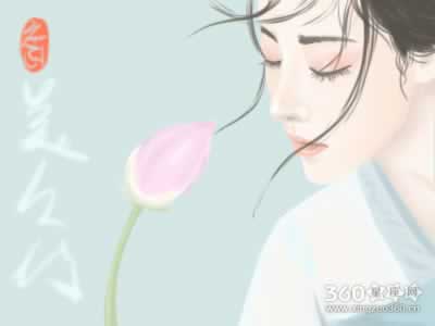 房子风水