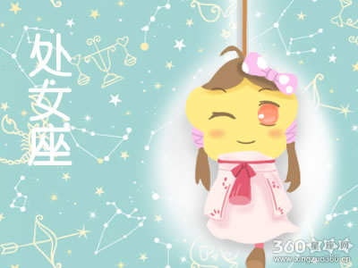 处女座遇到什么样的女孩会激发保护欲