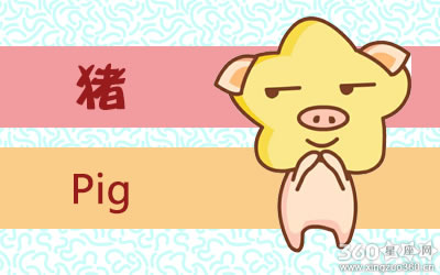 属猪女为了吸引客户会用什么办法