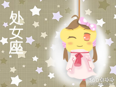 处女座脑袋中装有哪些奇怪的幻想