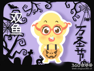 双鱼女的化妆术是如何炼成的