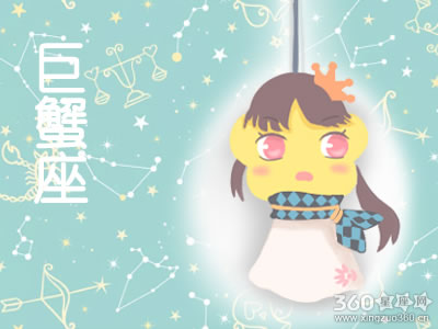 没有一点自主观念的星座女