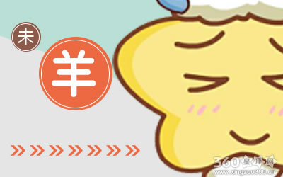 羊年宝宝应避开哪个月出生 几月出生最好