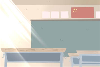 星座星象