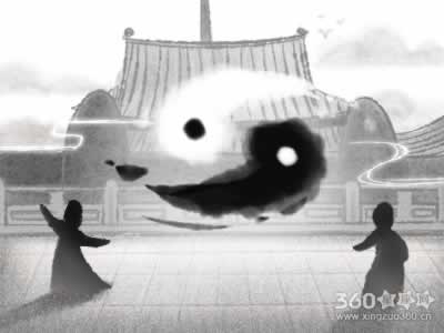 装修风水