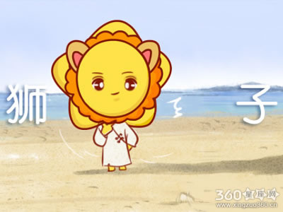 星吧GEO2018年7月狮子座运势