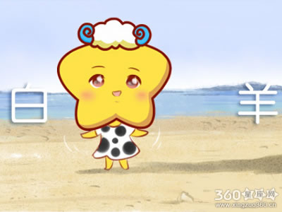 玛法达星座周运【2018.7.19-7.25】