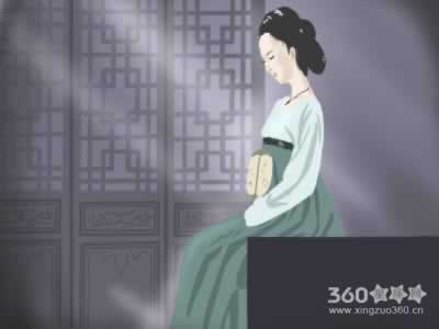 住宅风水