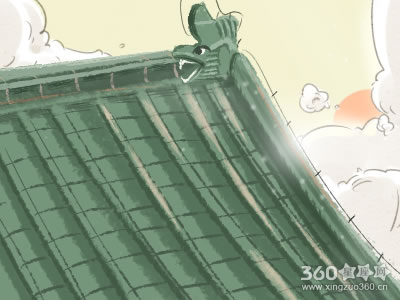 三才五格